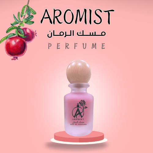 عطر مسك الرمان 