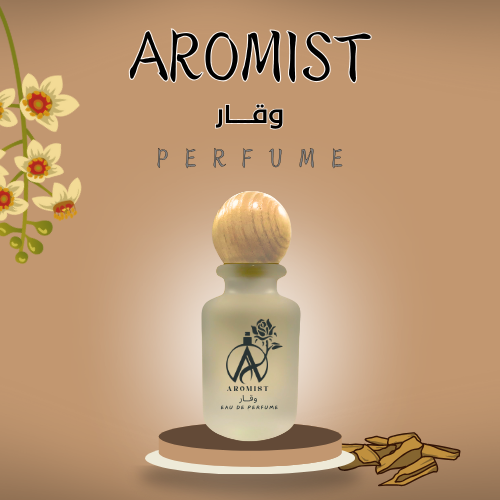 عطر وِقَـار 