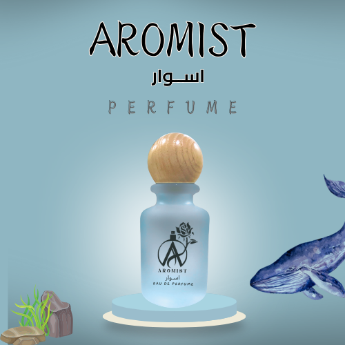 عطر اســوار